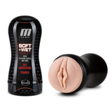 M for Men - Soft and Wet - Pussy With Pleasure Ridges and Orbs - Self Lubricating Stroker Cup - Vanilla Blush