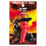 Hell Hound Keychain - Red XR Brands Creature Cocks