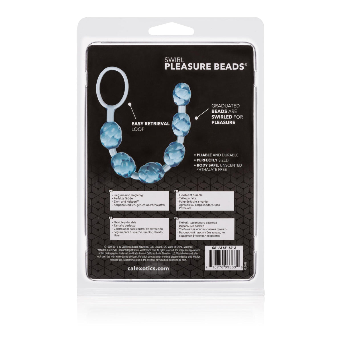 Swirl Pleasure Beads - Blue CalExotics