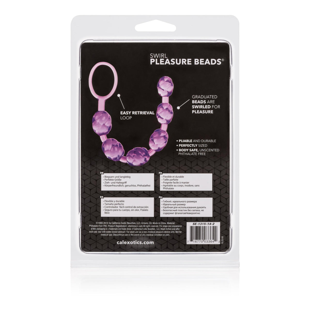 Swirl Pleasure Beads - Purple CalExotics