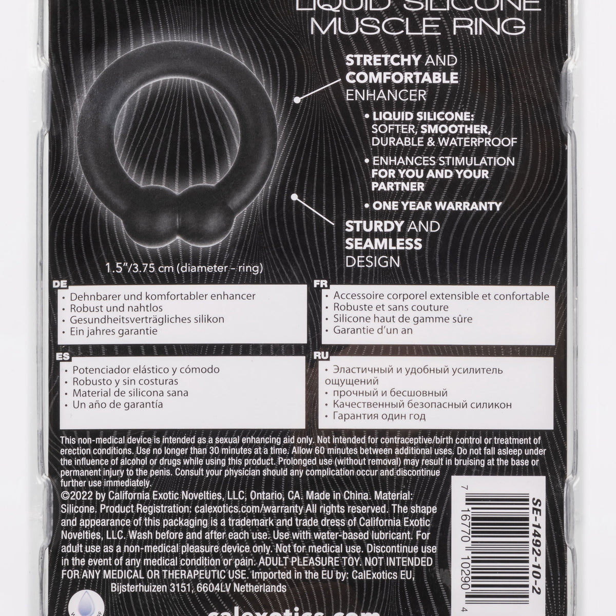 Alpha Liquid Silicone Muscle Ring - Black CalExotics