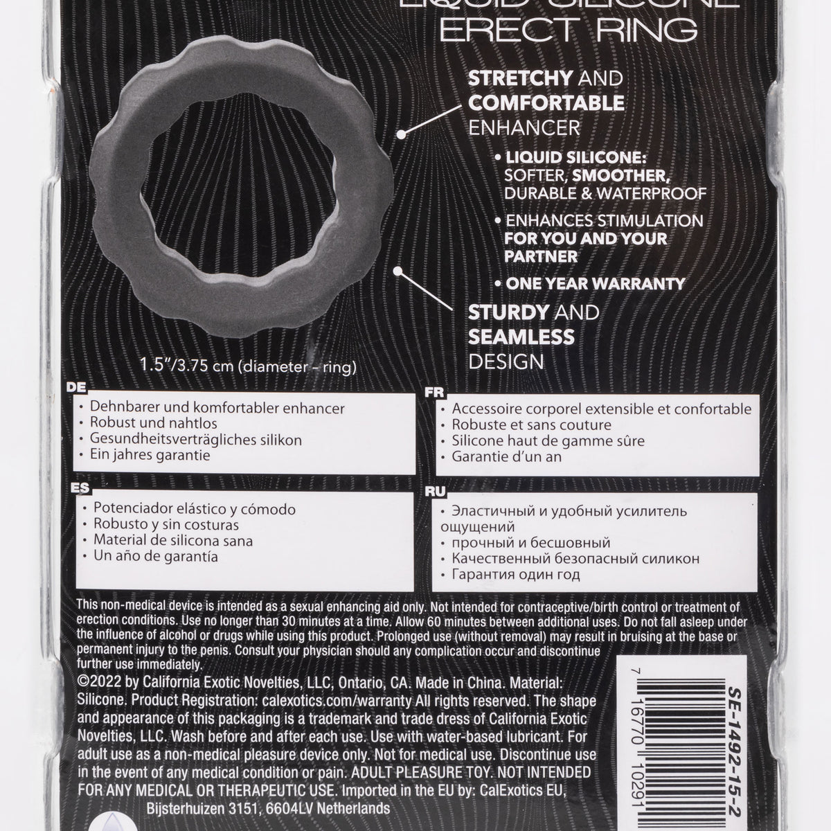 Alpha Liquid Silicone Erect Ring - Gray CalExotics