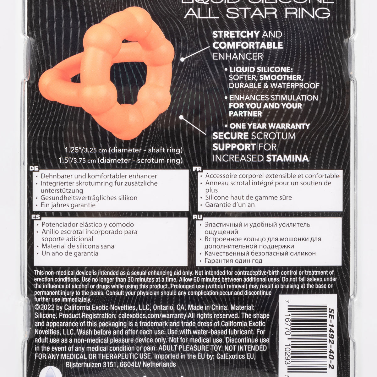 Alpha Liquid Silicone All Star Ring - Orange CalExotics