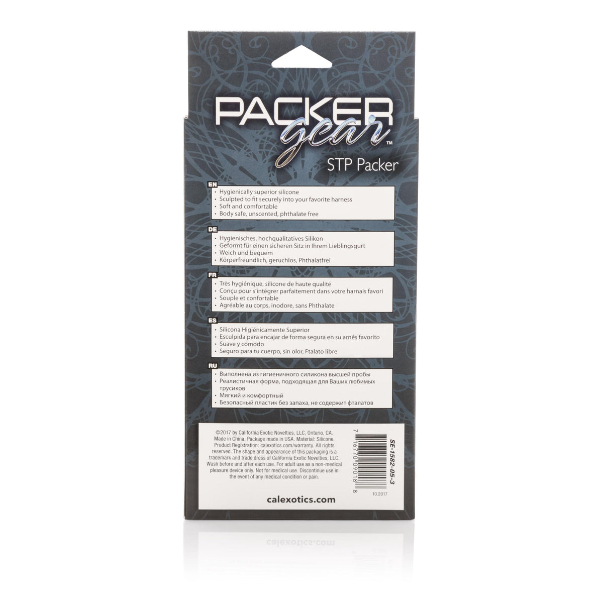 Packer Gear 5 Inch Stp Packer - Ivory CalExotics