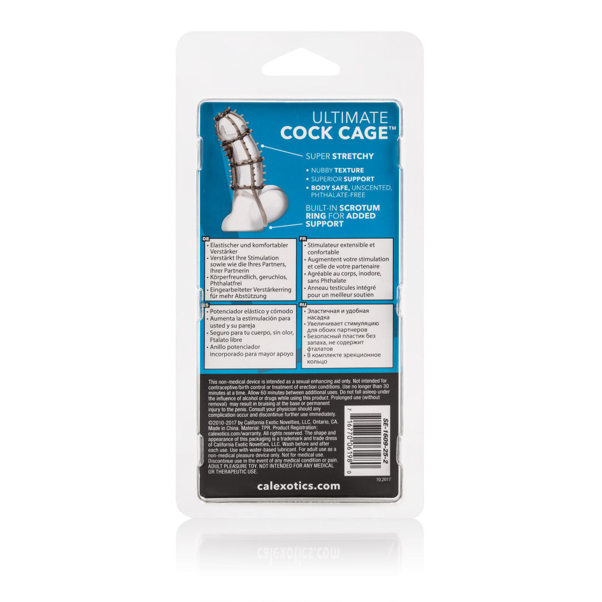 Ultimate Cock Cage - Smoke CalExotics