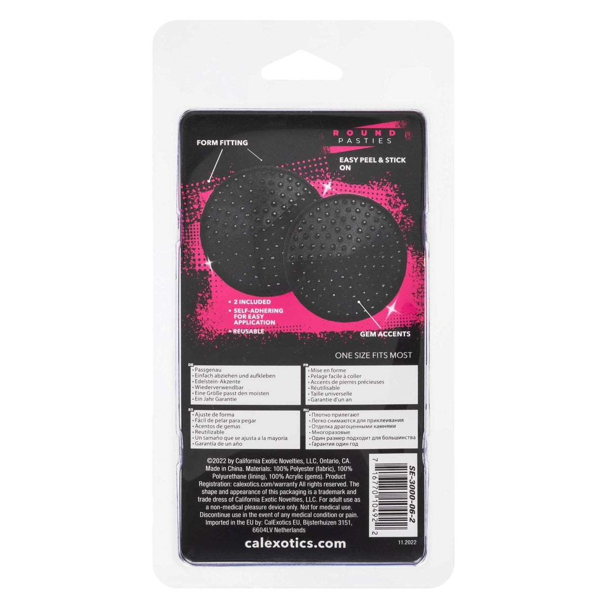 Radiance Round Pasties - Black CalExotics