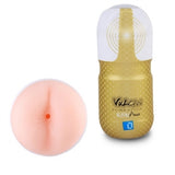 Vulcan Vibrating Ripe Anus Sale